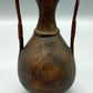 Antike Kupfer Vase Amphore mit Gravur & Zwei Henkeln