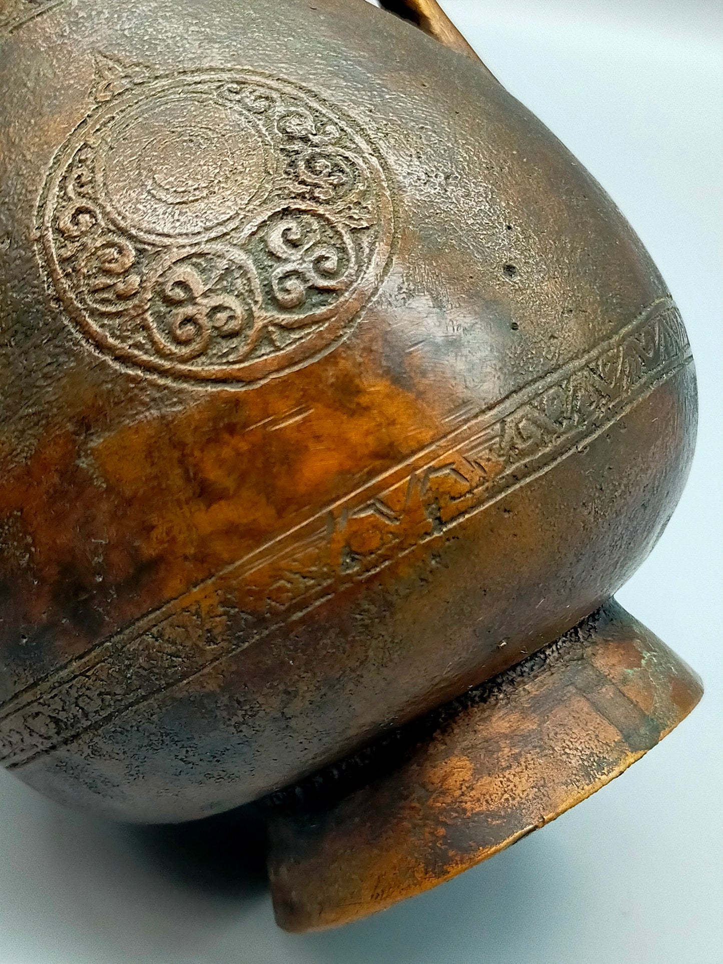 Antike Kupfer Vase Amphore mit Gravur & Zwei Henkeln