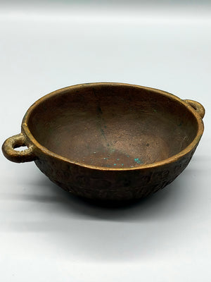 E. Thelen Creation Bronzeschale Brutalistisches Design mit Relief