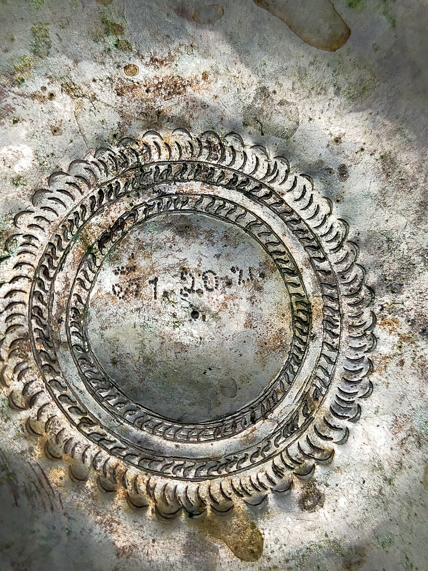 Antike asiatische Silber Schale mit Relief Prunkvolle Handarbeit