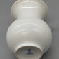 Elegante Kaiser Porzellan Vase – Zeitloses Design in Weiß