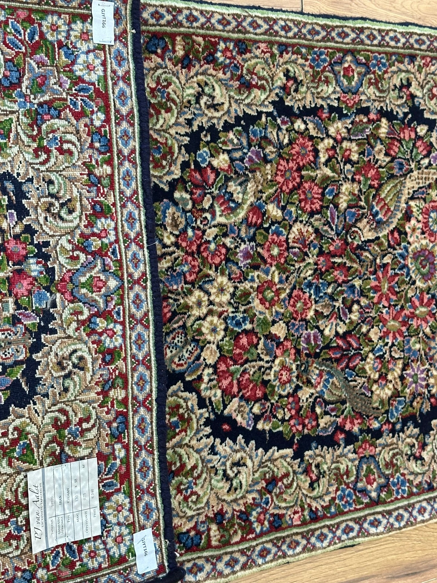Orientteppich handgeknüpft 130 x 58 cm ANTIK Kirman Naturfarben