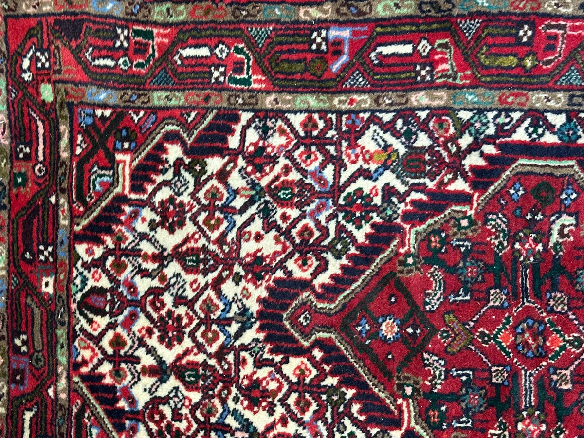 Handgeknüpfter Hamadan Orientteppich Brücke 130x77 cm