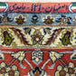 Orientteppich handgeknüpft antik Isfahan 240x162 cm Korkwolle