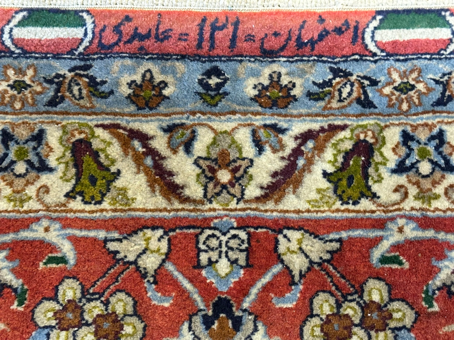 Orientteppich handgeknüpft antik Isfahan 240x162 cm Korkwolle