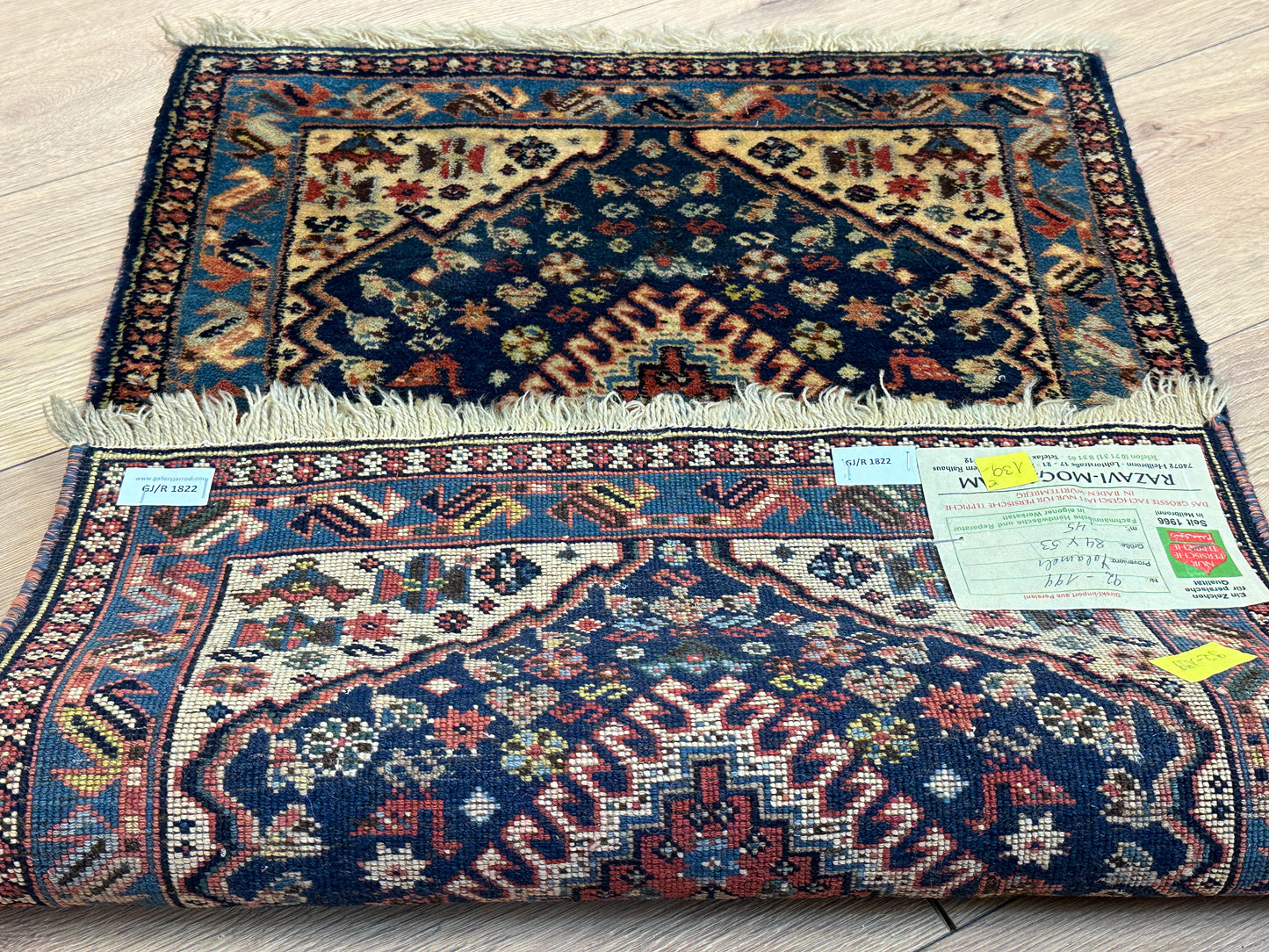 Handgeknüpfter Perser Orientteppich Yalamel Jugendstil - Naturfarben 82x53 cm