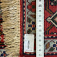 Orientteppich handgeknüpft 263x93 cm Senneh Bidjar Läufer
