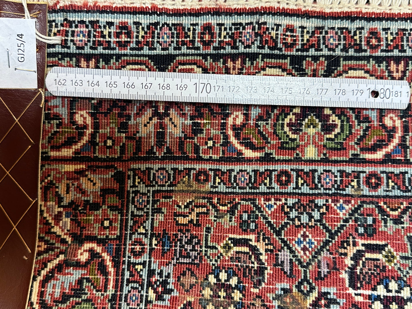 Orientteppich Bidjar – Handgeknüpft aus feiner Korkwolle – 100 x 75 cm