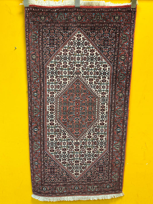 Perser Teppich Bidjar – Handgeknüpft aus Korkwolle &amp; Witseide – 133 x 72 cm