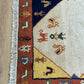 Orientteppich handgeknüpft Gabbeh Indian 142x90 cm