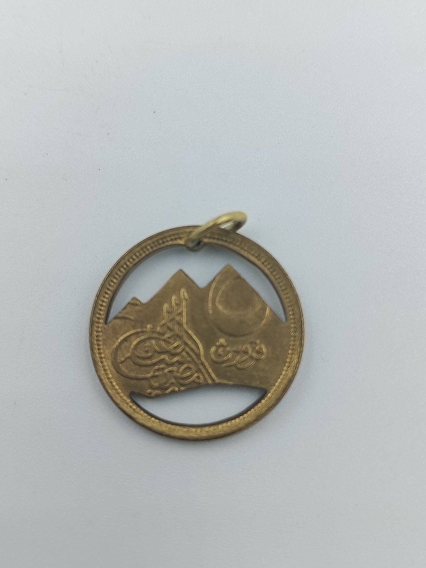 Rundes Anhänger-Medaillon mit Gravur