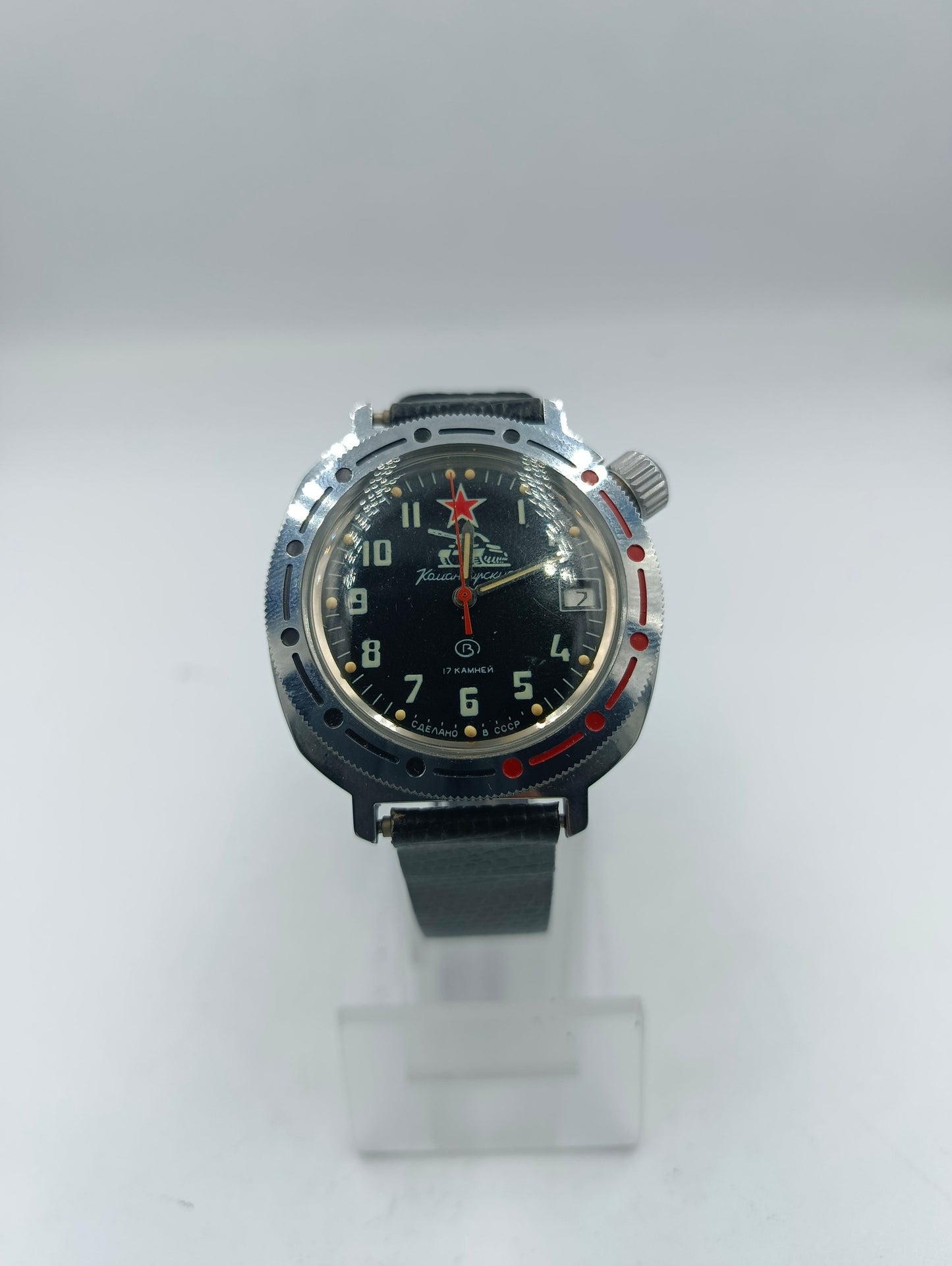 Vostok Komandirskie Armbanduhr UdSSR