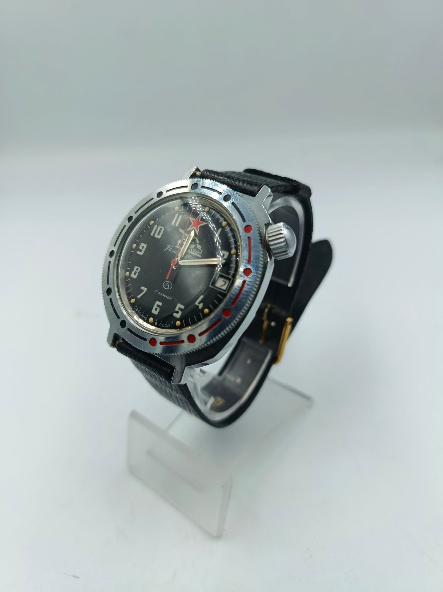 Vostok Komandirskie Armbanduhr UdSSR