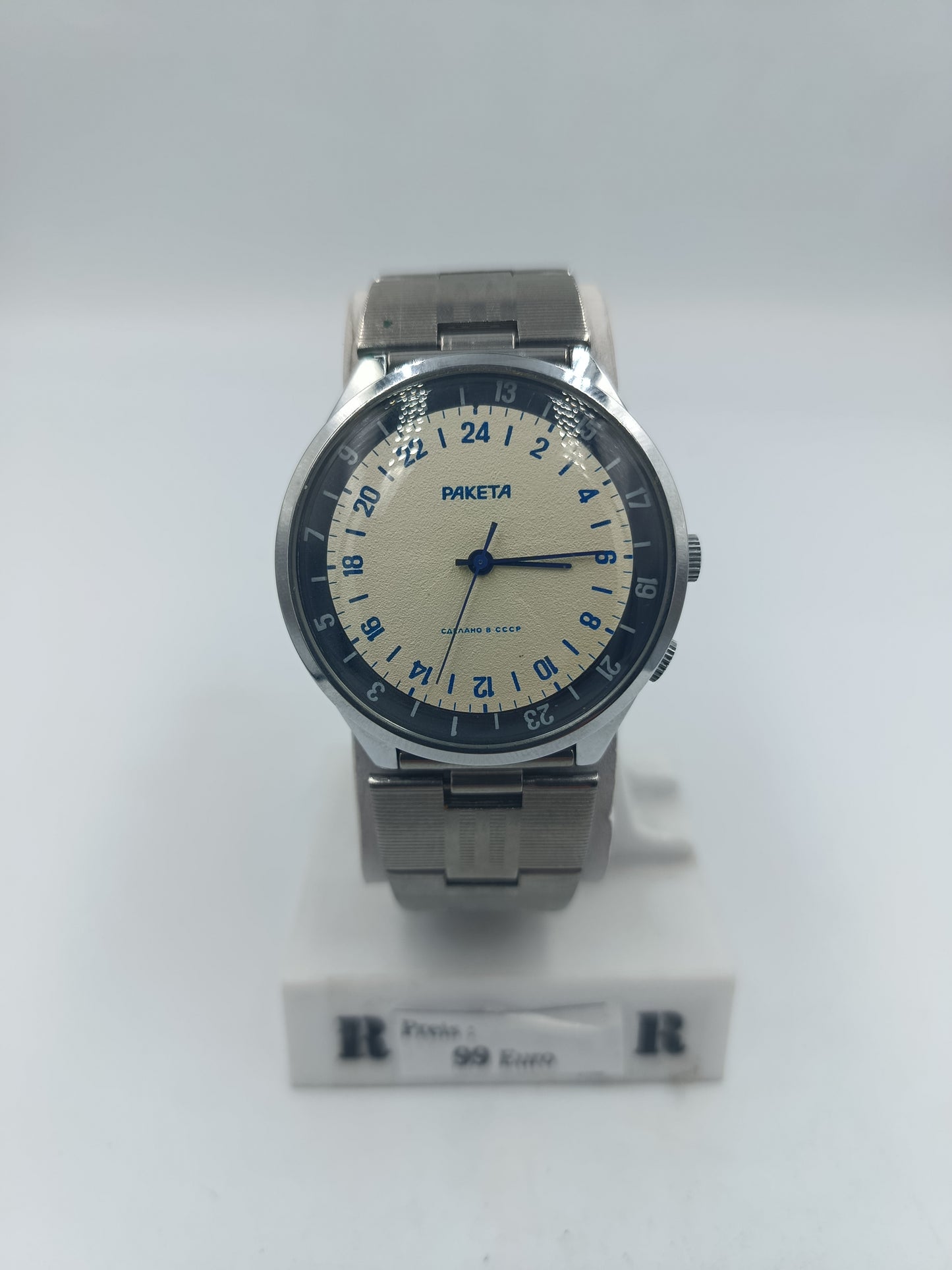 Paketa 24 Stunden Armbanduhr Mechanisch Edelstahl Beige Blau Vintage Herren Uhr