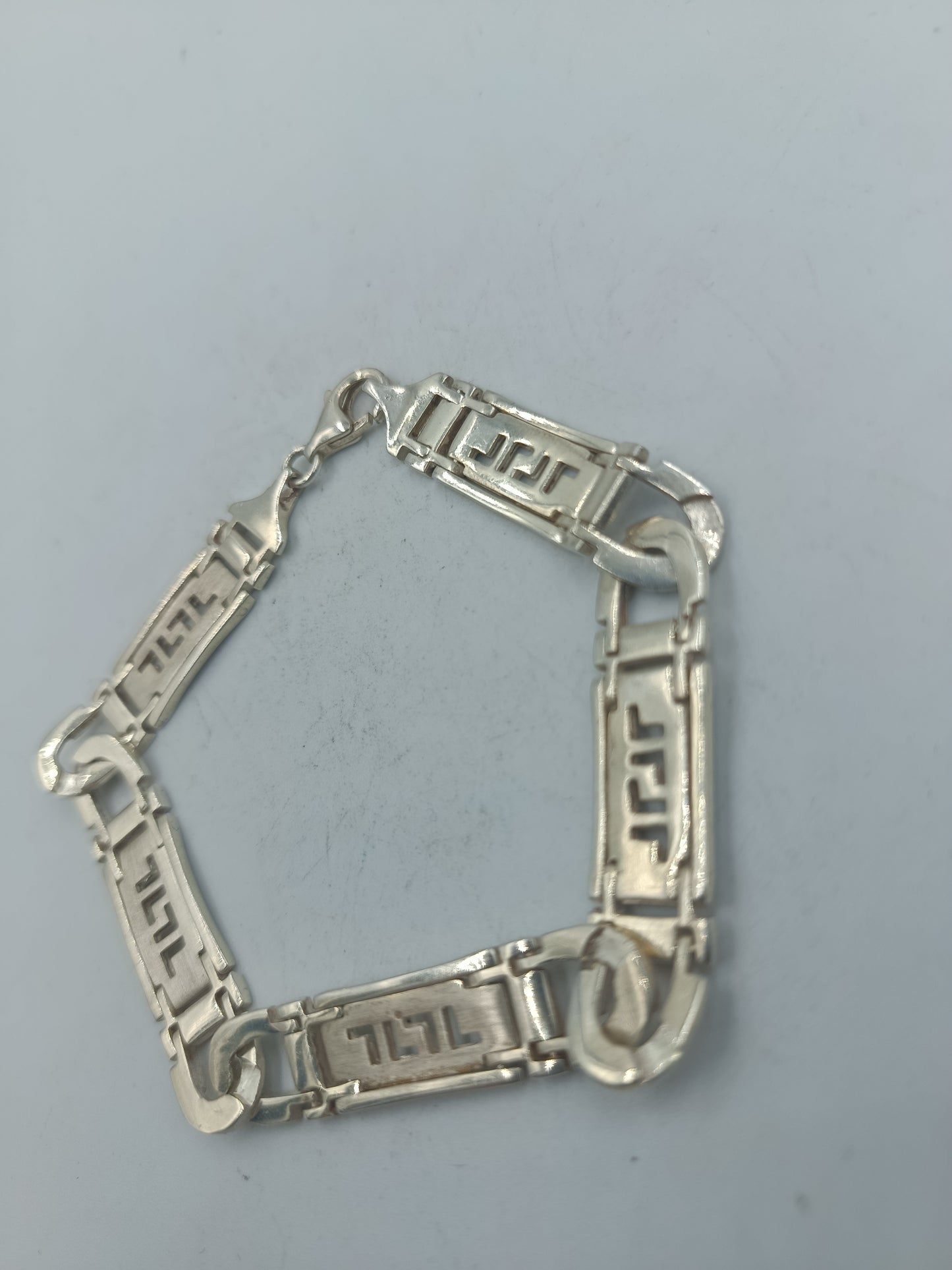 925 Silber Herrenarmband Gliederarmband Modern Gravurdesign