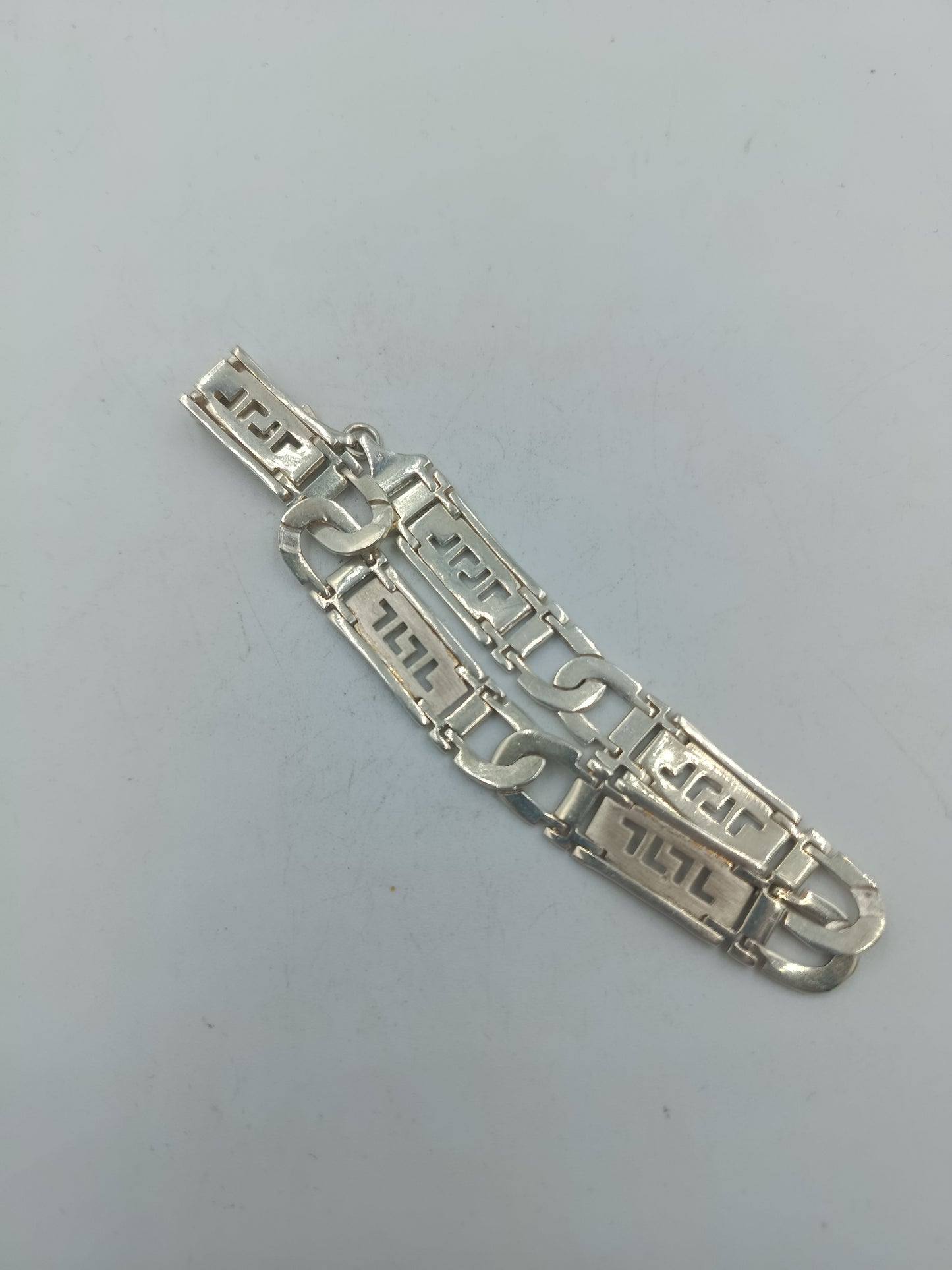 925 Silber Herrenarmband Gliederarmband Modern Gravurdesign