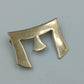 Vintage Brosche Buchstabe E in Goldoptik schlichtes Monogramm Design