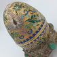 Cloisonné Schmuckei mit Standfuß – Vintage Dose / Schmuckkästchen