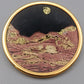 Vintage Uhlig Emaille Brosche Abstraktes Landschafts Design