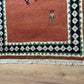 Indischer Gabbeh Teppich Handgeknüpft Rostrot Tiermotive 150x93 cm