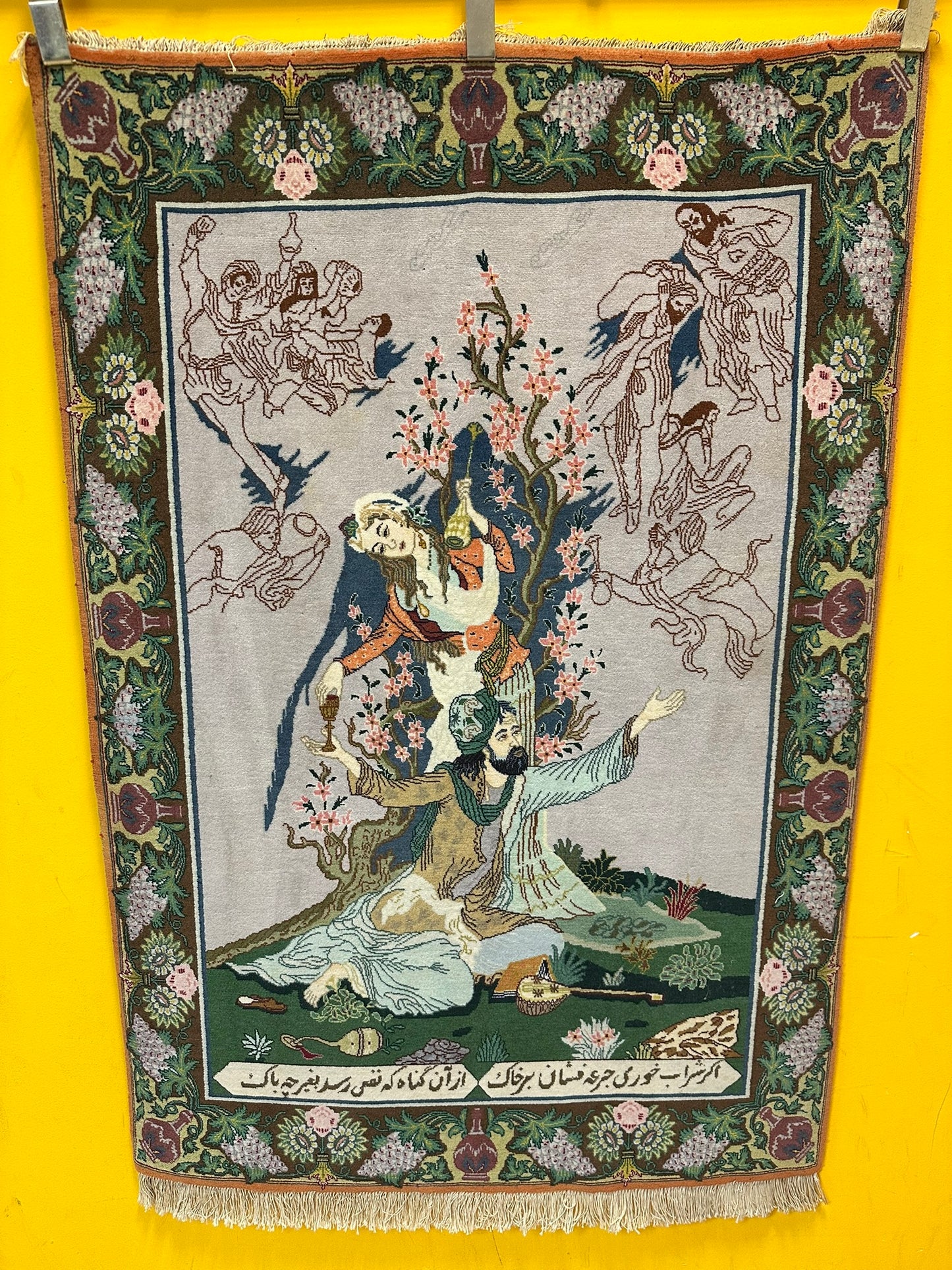 Orientteppich handgeknüpft 145x100 cm Isfahan Seide