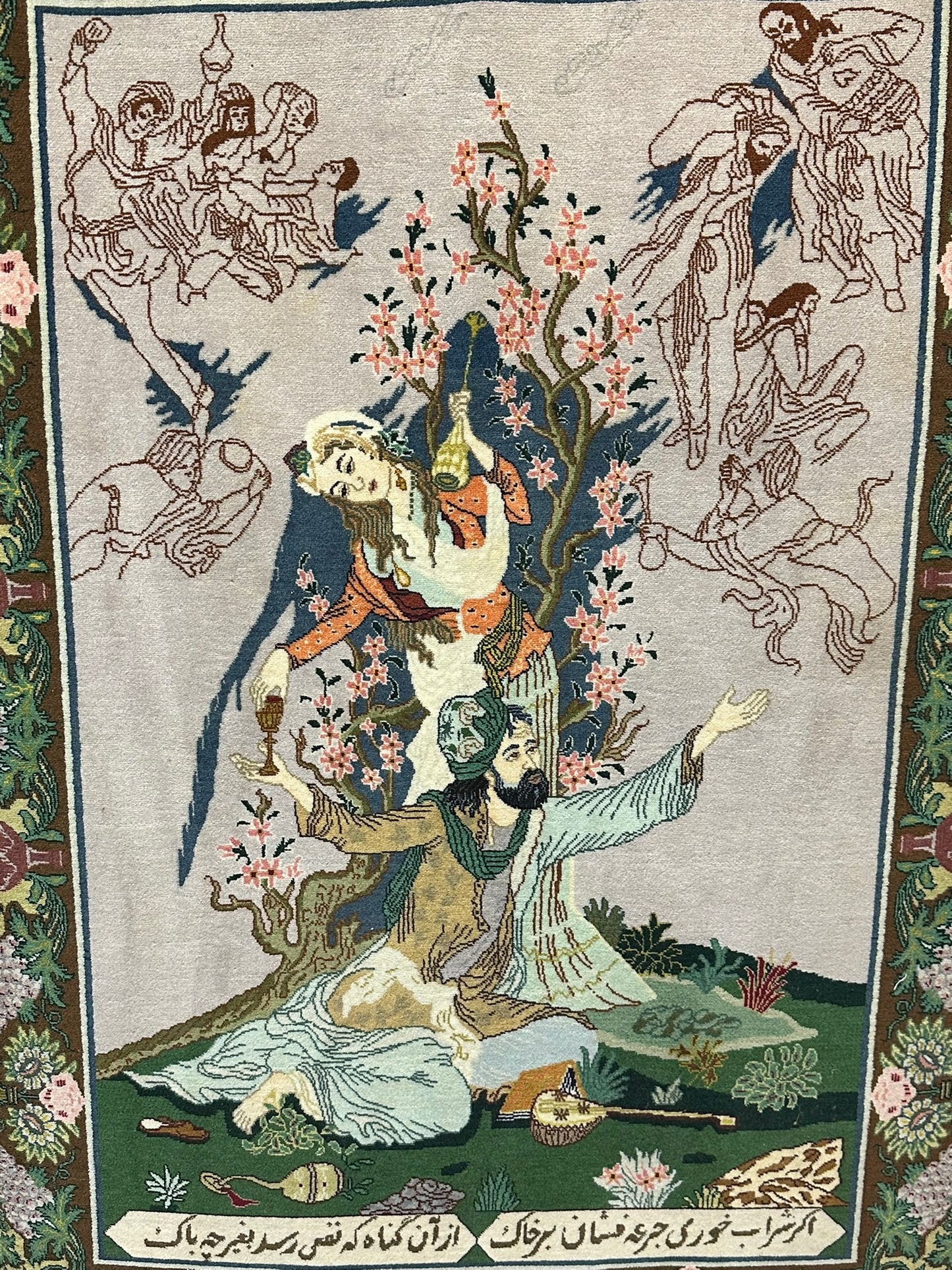Orientteppich handgeknüpft 145x100 cm Isfahan Seide