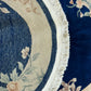China Art Deco Teppich handgeknüpft oval 195x128 cm