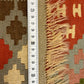 Handgeknüpfter Perser Orientteppich - Gaschgai Kelim  144x100 cm