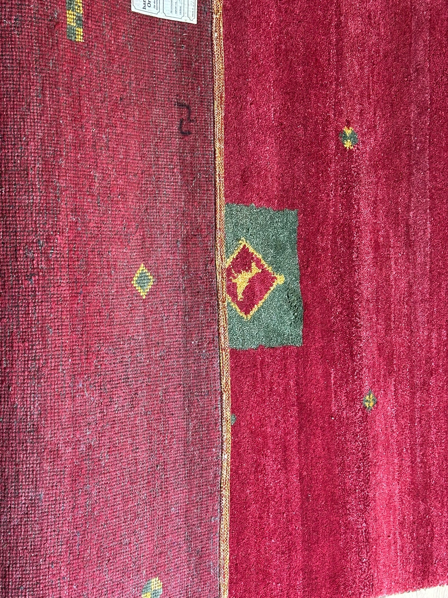 Moderner Gabbeh Teppich handgeknüpft 182x122 cm