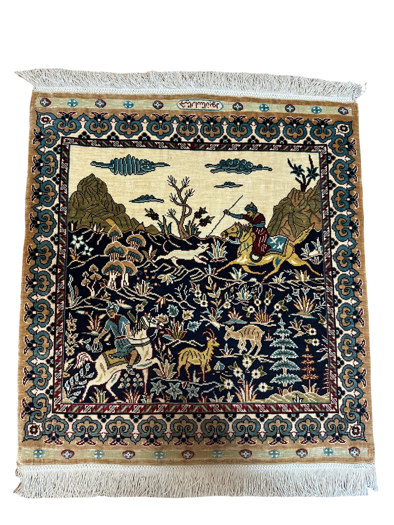 Orientteppich handgeknüpft Hereke Seide Bilderteppich 60x55 cm