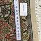 Orientteppich handgeknüpft Läufer Täbriz Mahi mit Seide 300x80 cm