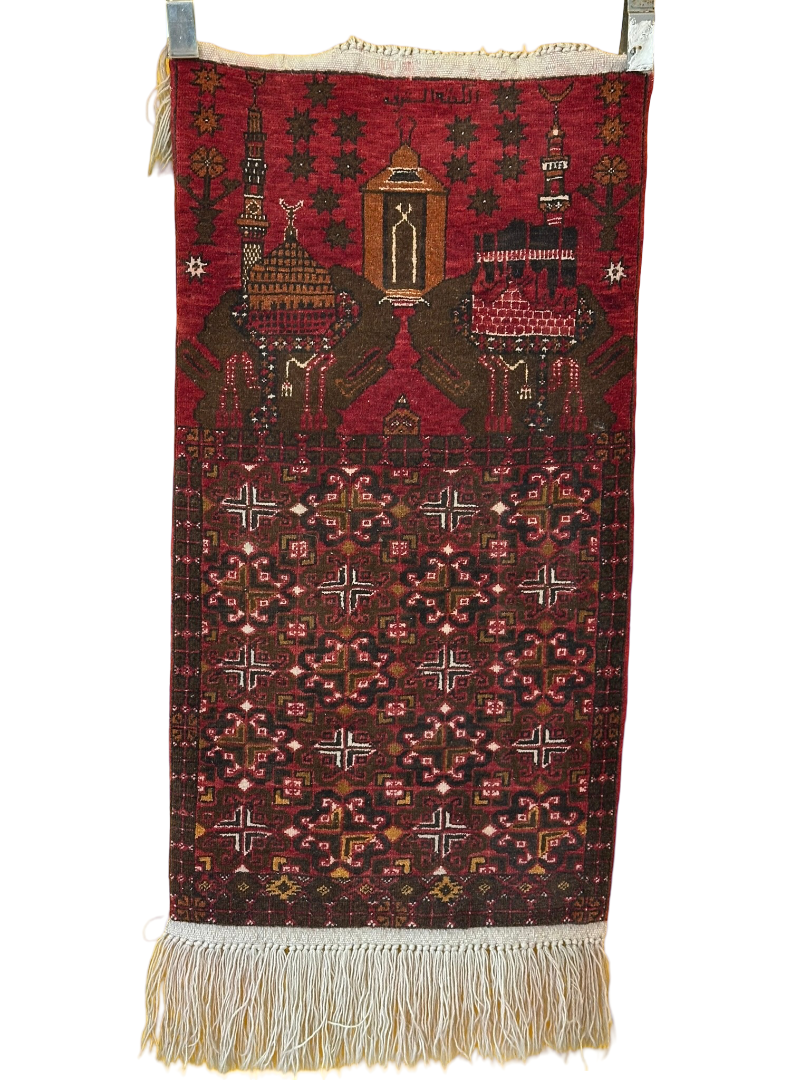Orientteppich handgeknüpft Mauri Gebetsteppich 105x55 cm