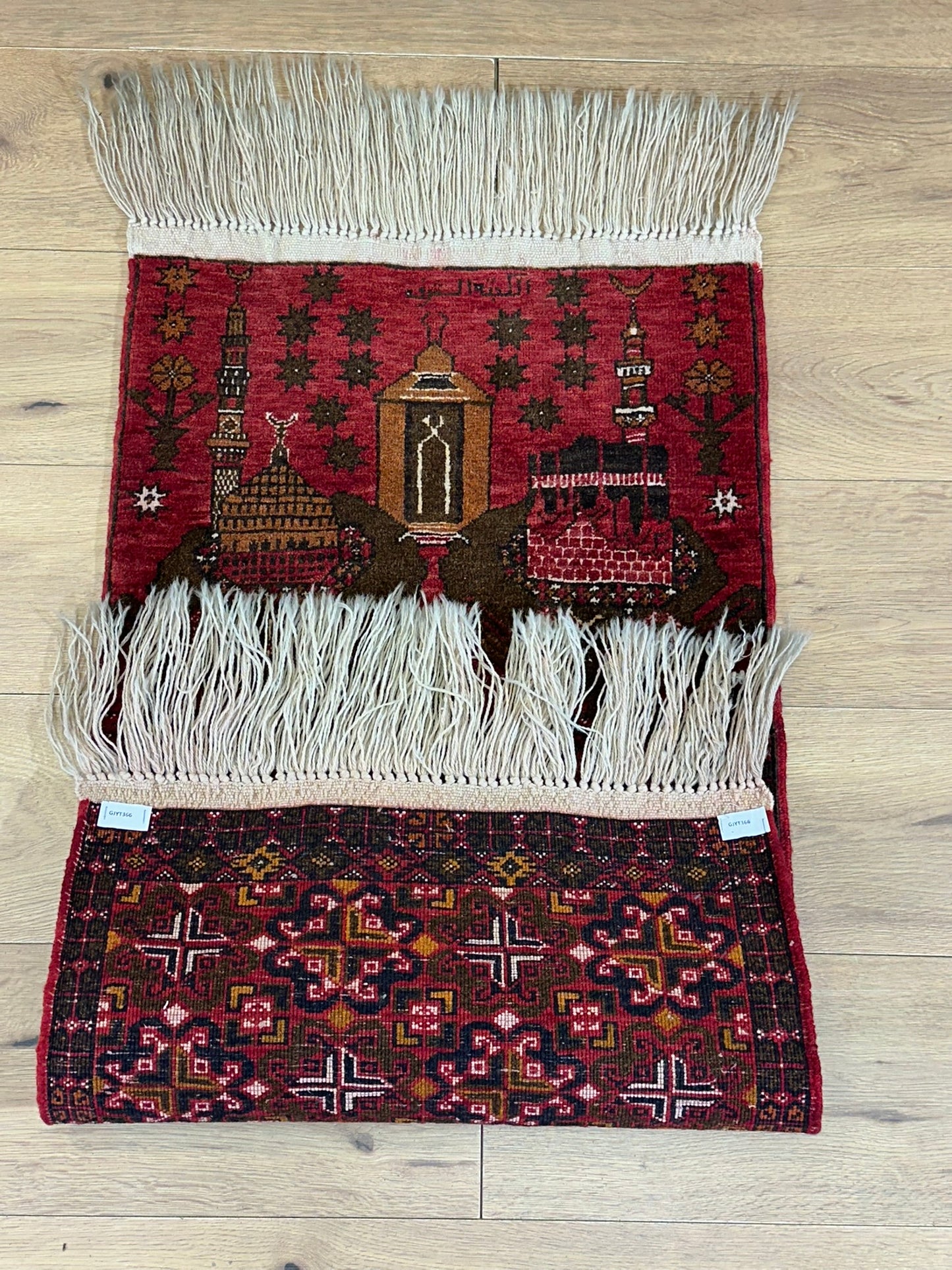 Orientteppich handgeknüpft Mauri Gebetsteppich 105x55 cm
