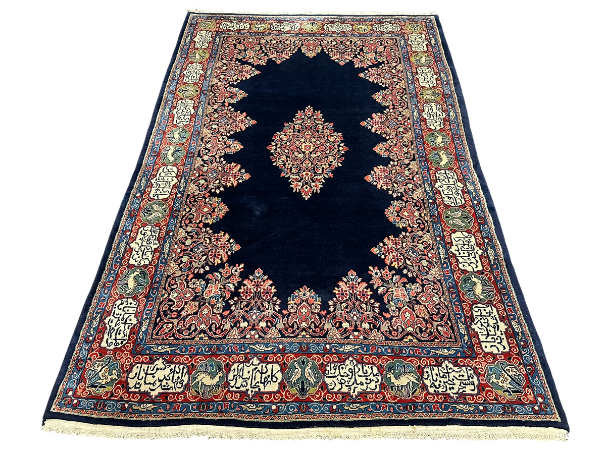 Orientteppich handgeknüpft Sarough Wolle signiert Kalligrafie MIT Koran  280x180 cm