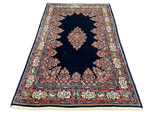 Orientteppich handgeknüpft Sarough Wolle signiert Kalligrafie MIT Koran  280x180 cm