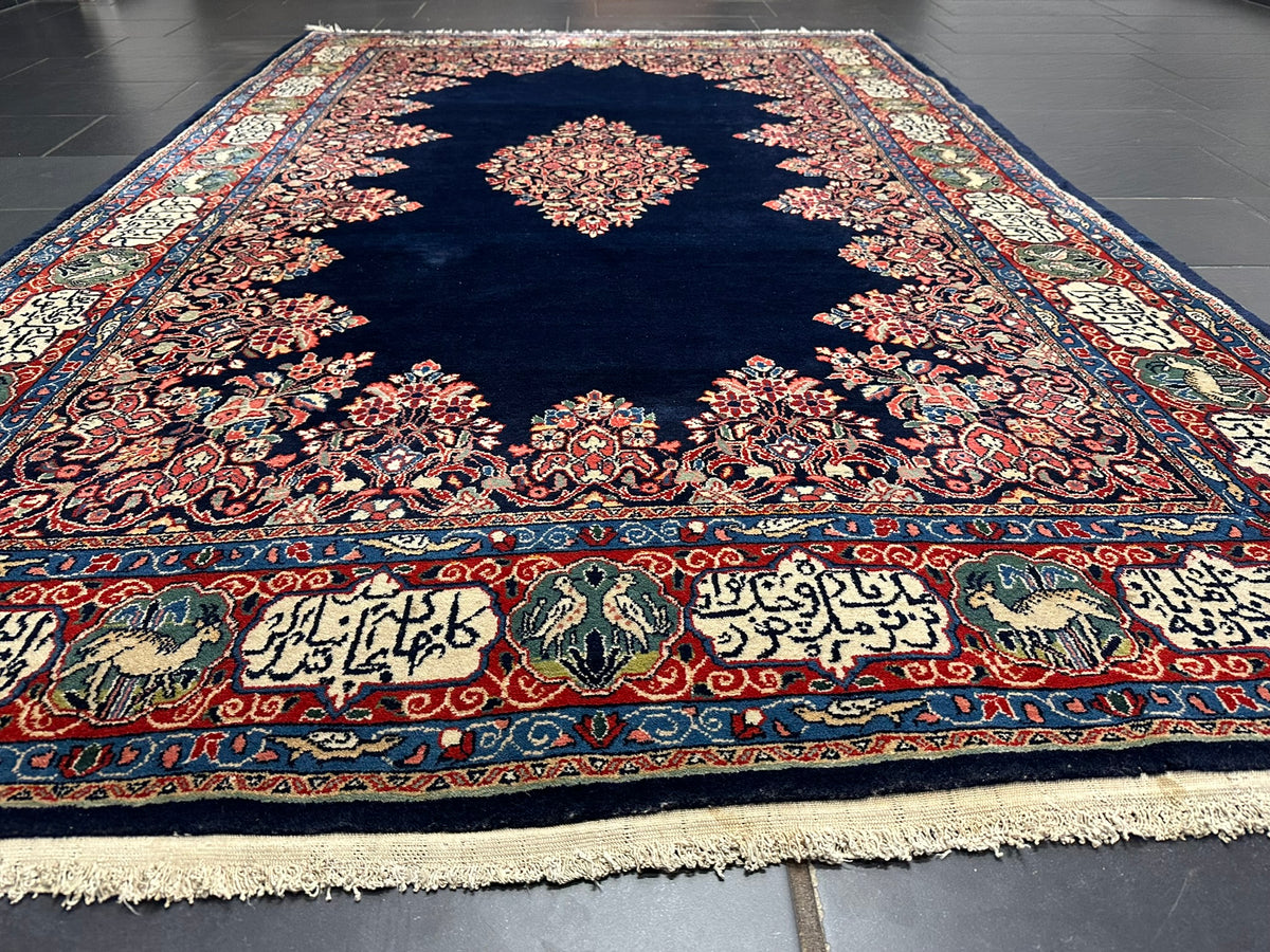 Orientteppich handgeknüpft Sarough Wolle signiert Kalligrafie MIT Koran  280x180 cm
