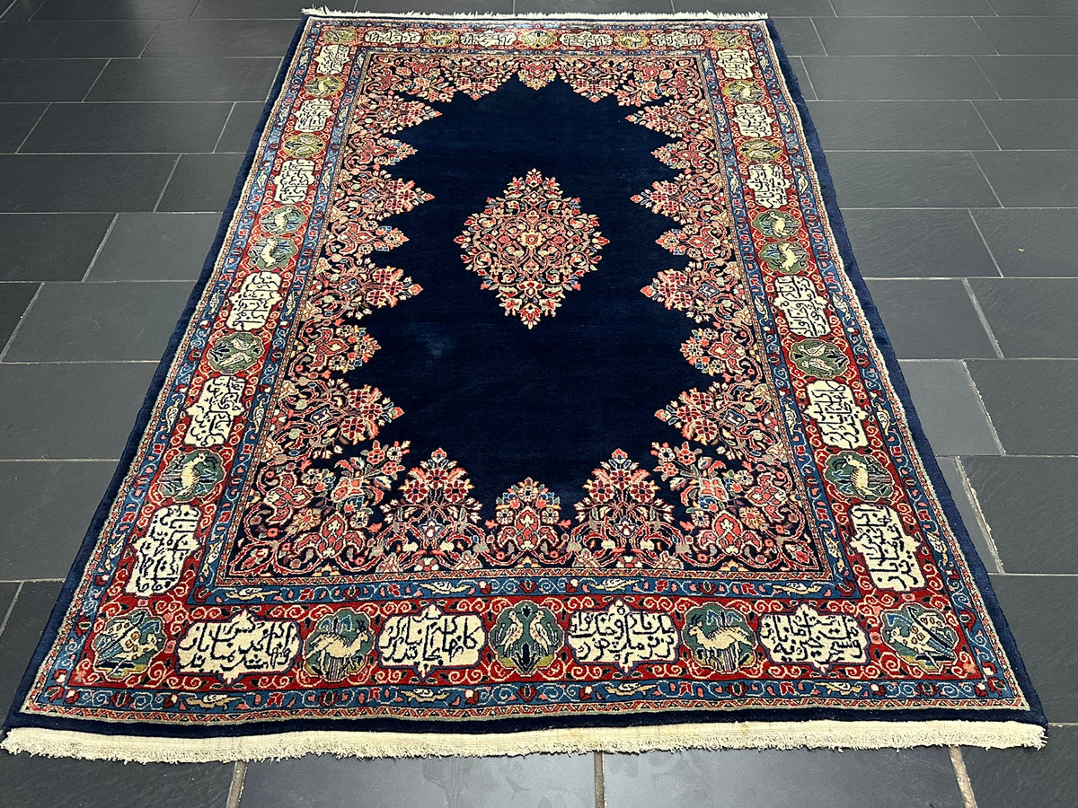 Orientteppich handgeknüpft Sarough Wolle signiert Kalligrafie MIT Koran  280x180 cm
