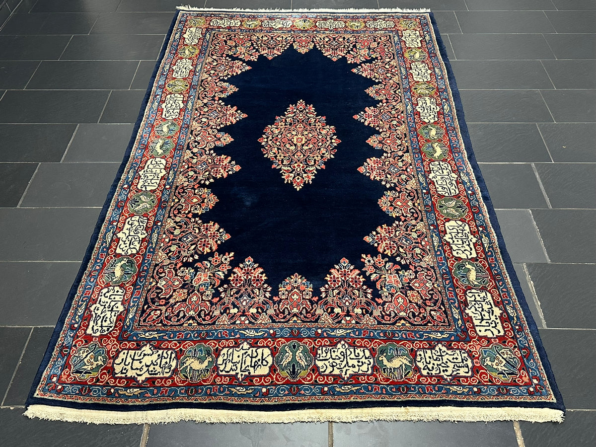 Orientteppich handgeknüpft Sarough Wolle signiert Kalligrafie MIT Koran  280x180 cm