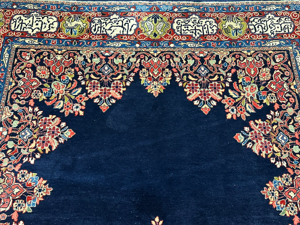 Orientteppich handgeknüpft Sarough Wolle signiert Kalligrafie MIT Koran  280x180 cm