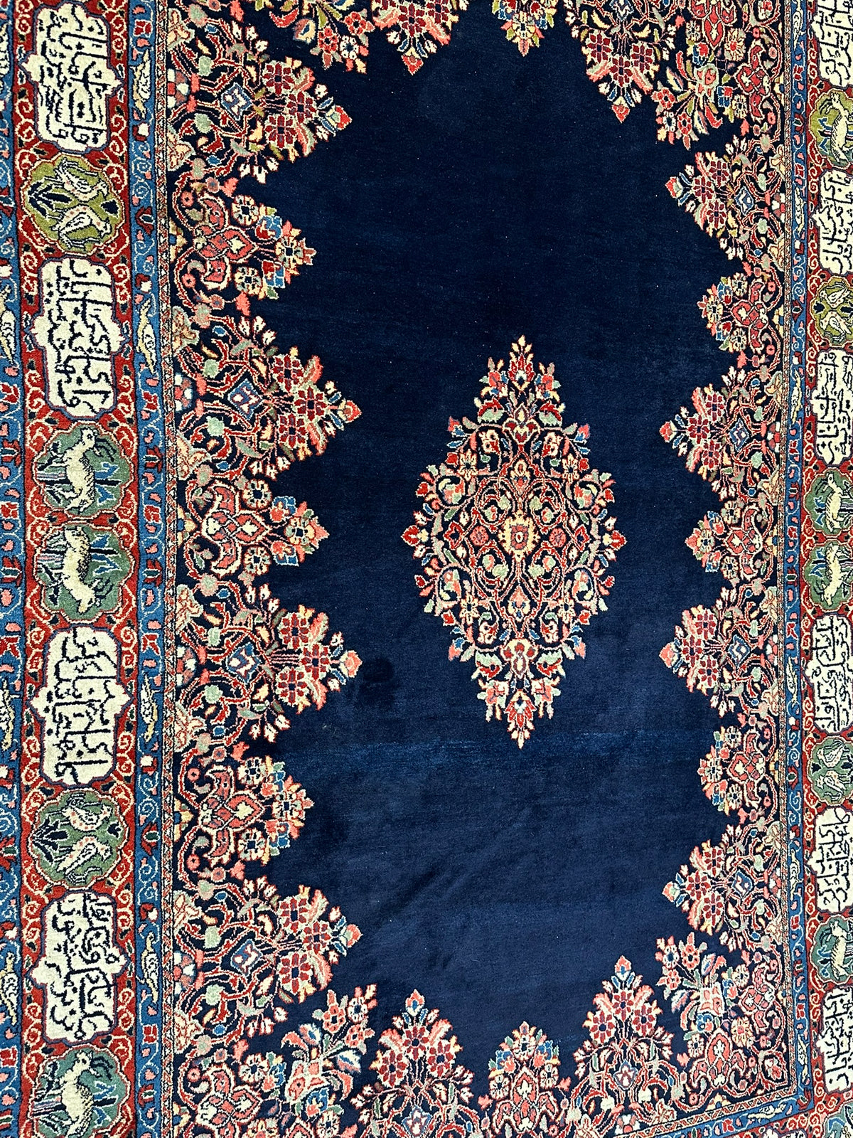 Orientteppich handgeknüpft Sarough Wolle signiert Kalligrafie MIT Koran  280x180 cm