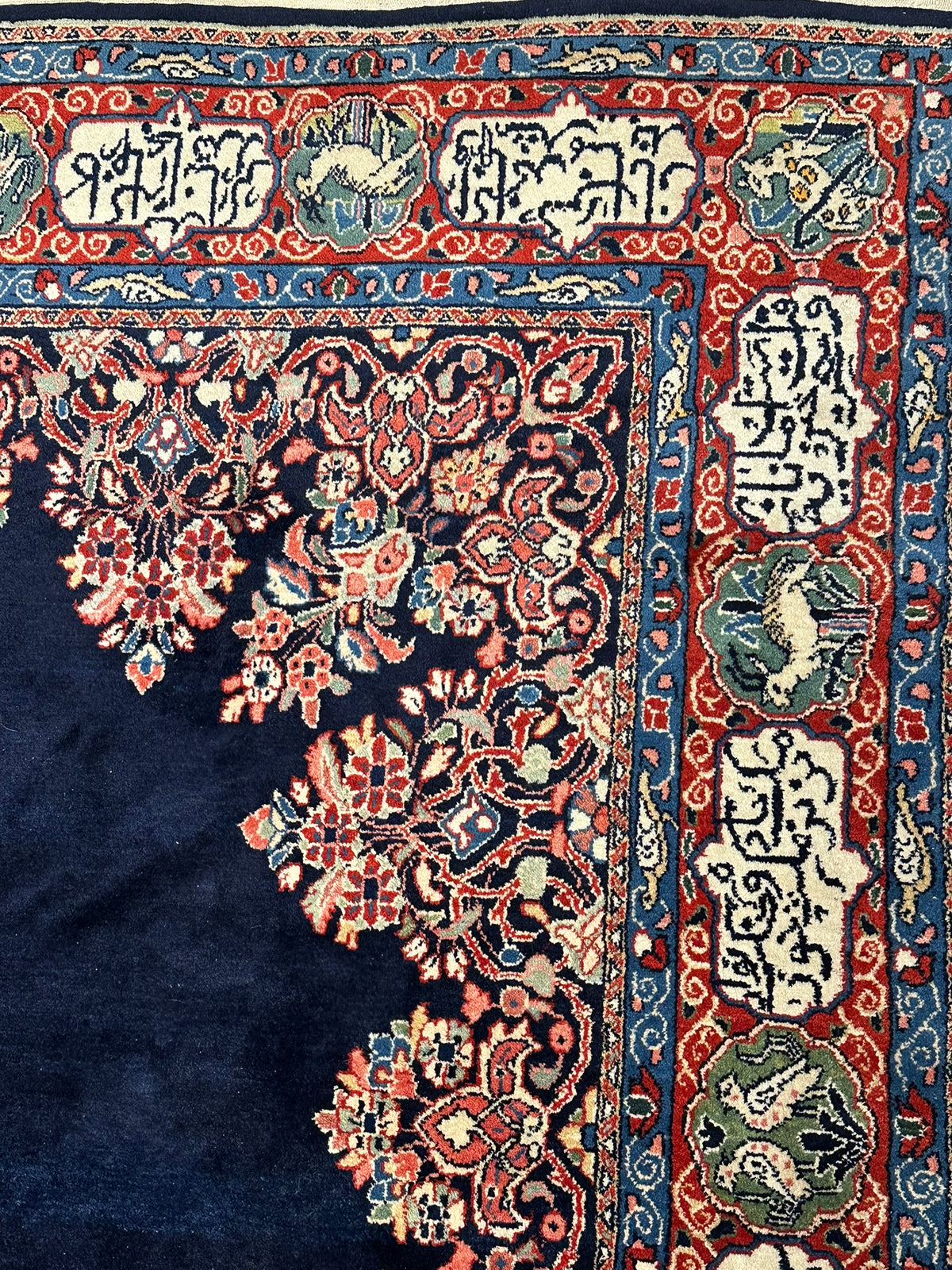 Orientteppich handgeknüpft Sarough Wolle signiert Kalligrafie MIT Koran  280x180 cm