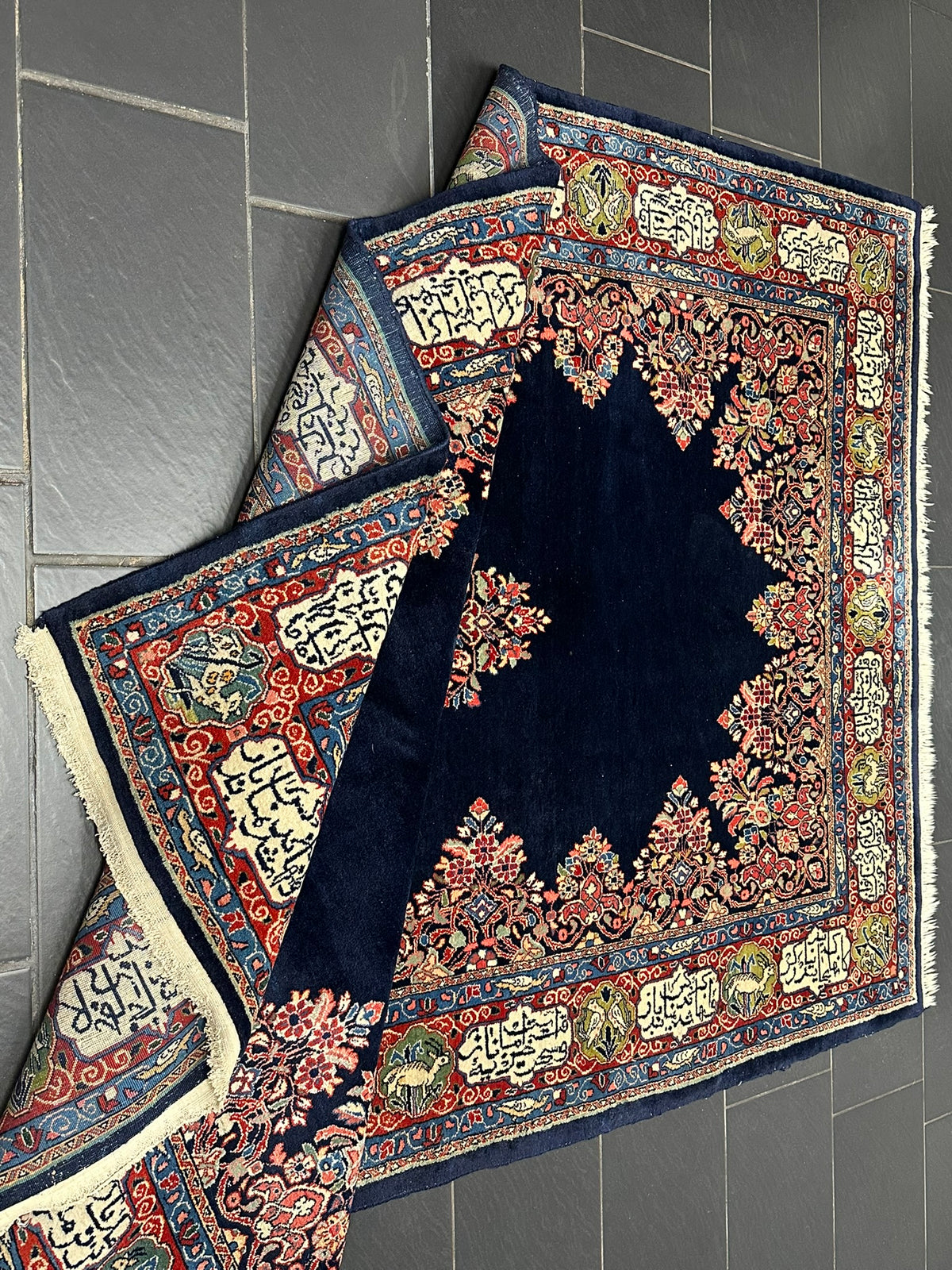 Orientteppich handgeknüpft Sarough Wolle signiert Kalligrafie MIT Koran  280x180 cm