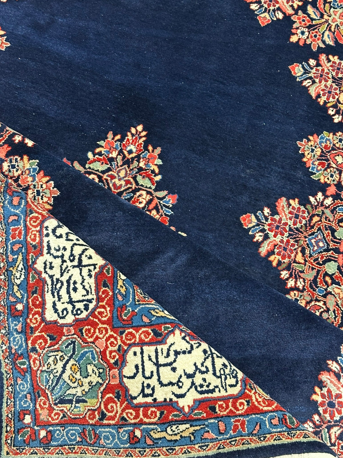 Orientteppich handgeknüpft Sarough Wolle signiert Kalligrafie MIT Koran  280x180 cm