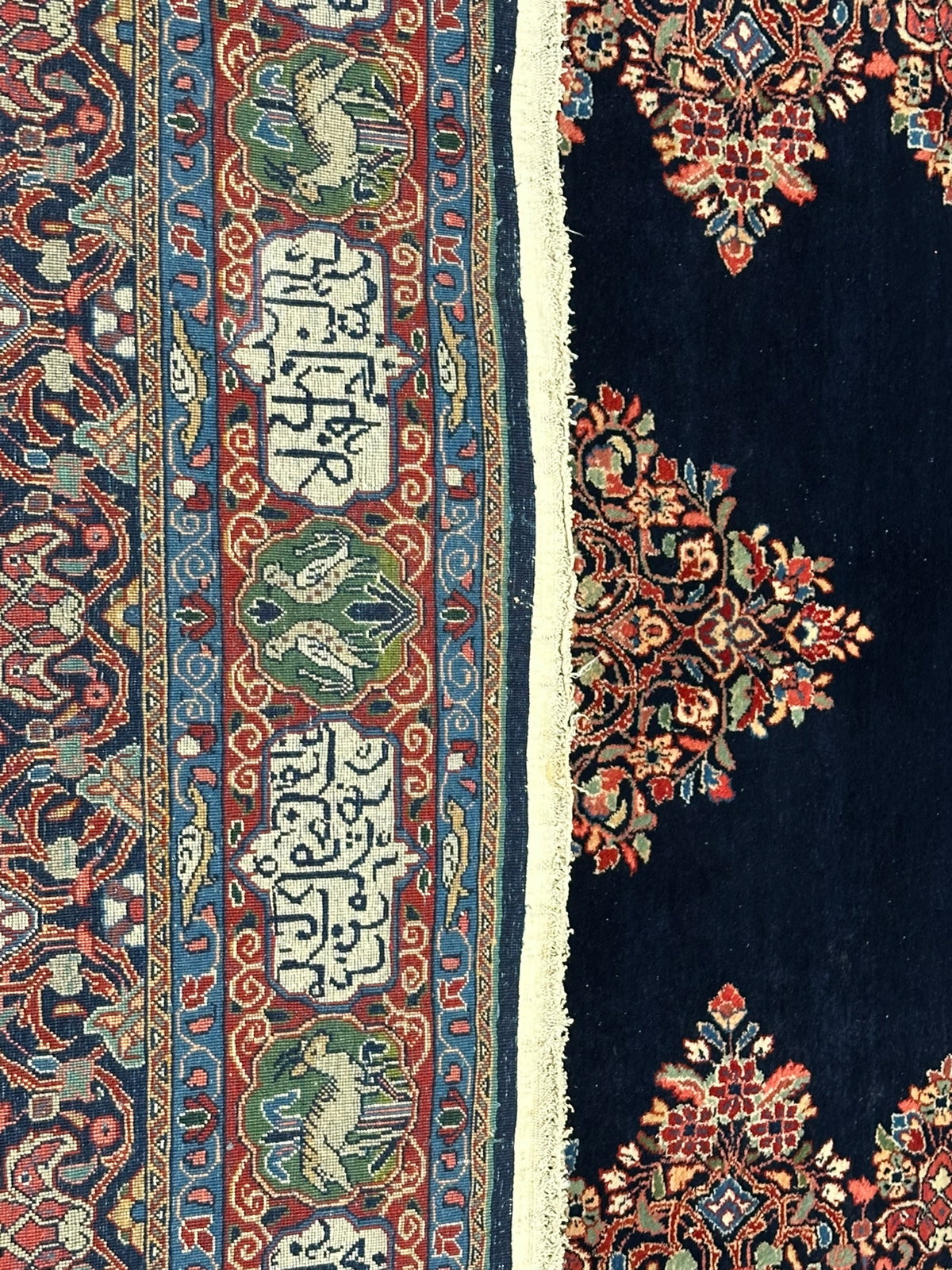 Orientteppich handgeknüpft Sarough Wolle signiert Kalligrafie MIT Koran  280x180 cm