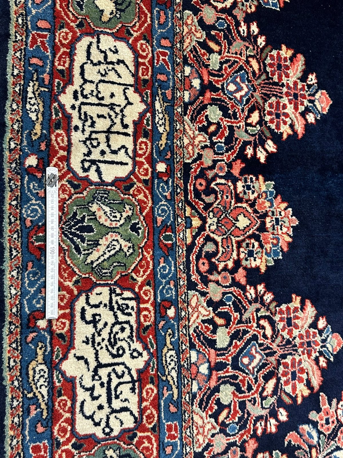 Orientteppich handgeknüpft Sarough Wolle signiert Kalligrafie MIT Koran  280x180 cm