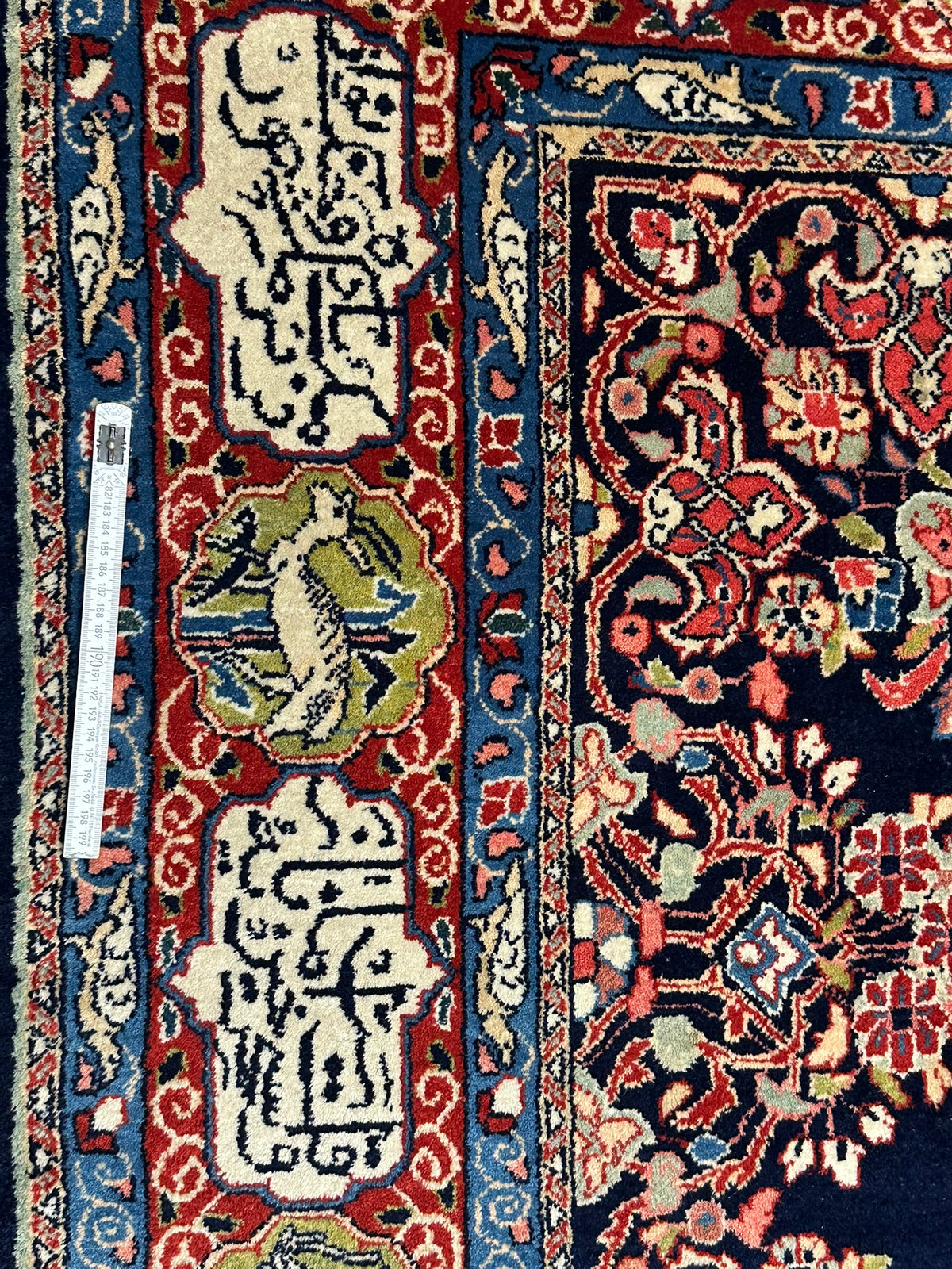 Orientteppich handgeknüpft Sarough Wolle signiert Kalligrafie MIT Koran  280x180 cm