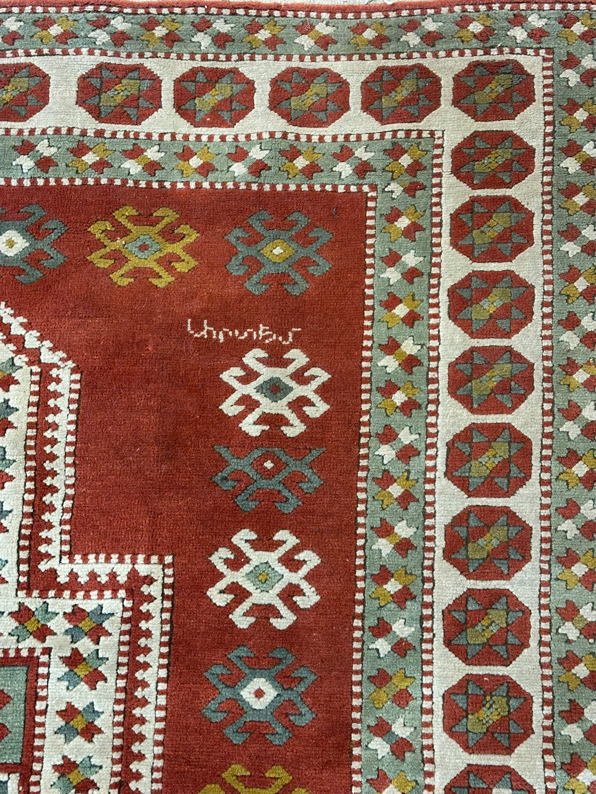 Orientteppich handgeknüpft Türkei Kazak Kars Wolle Top 200x167 cm