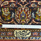 Orientteppich handgeknüpft Keschan TOP 230x140 cm