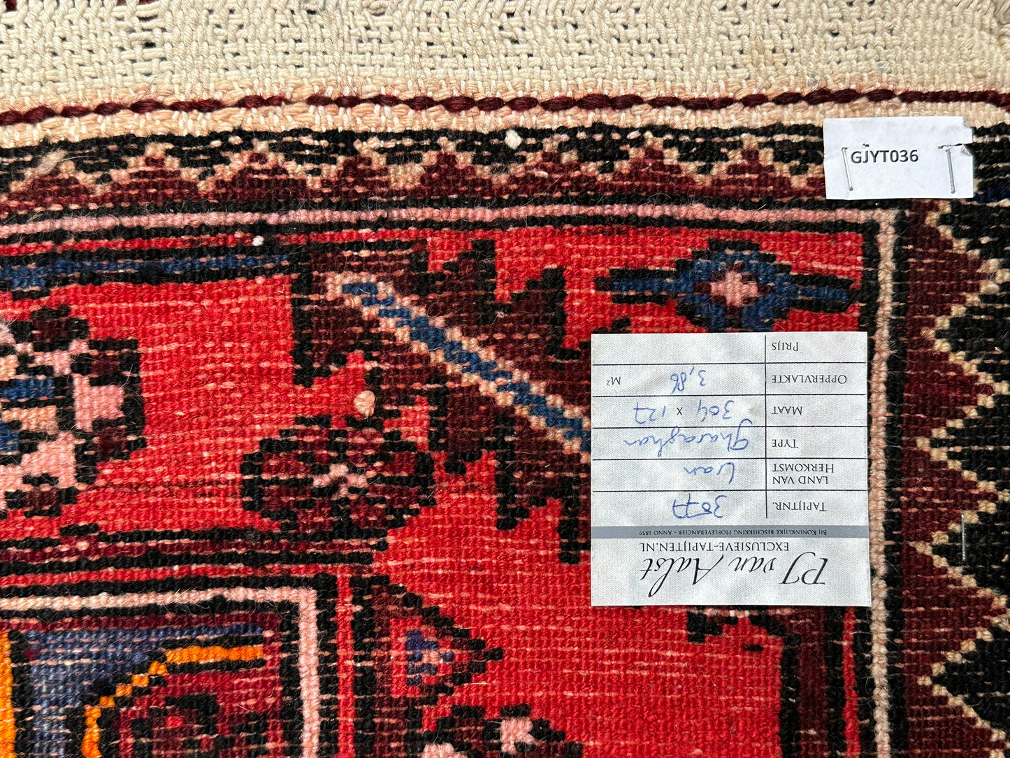 Handgeknüpfter Perser Teppich – Bidjar Zanjan Naturfarben Neu 304X127CM
