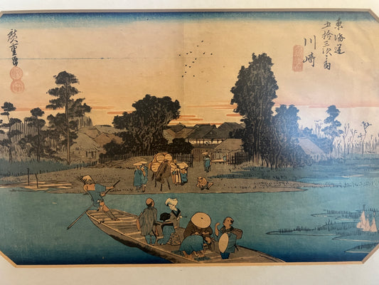 Utagawa Hiroshige (1797-1858) Xylografie Grabado Japones Siglo 38x50cm